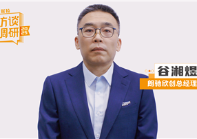 朗馳欣創(chuàng)谷湘煜：巡檢機器人的20年技術(shù)積淀，如何從...